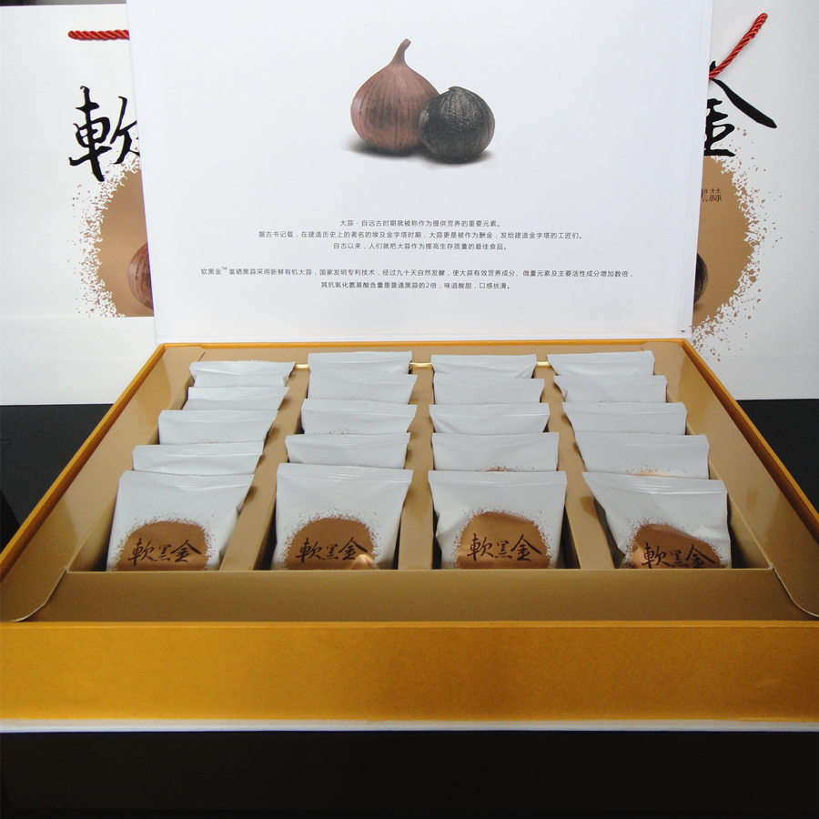 軟黑金黑蒜正宗富硒獨頭黑大蒜頭山東濟甯金鄉特産禮盒裝265g在類目 糧油米麪/南北乾貨/調味品, 南北乾貨/肉類乾貨, 乾貨/土特產, 其它中 - 來自Buy2taobao.com提供專業的淘寶代購服務