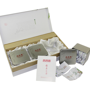  品品香好心情有机白毫银针120g/盒 特级福鼎白茶有机茶叶新茶