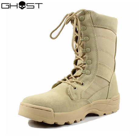 淘宝网[加入男人帮]热卖美军战靴沙漠靴我是特