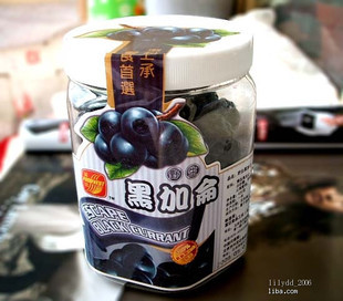  3盒包邮  马来西亚蜜饯富达野生黑加仑430g