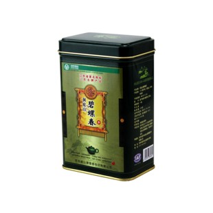  今天洞庭湖碧螺春新茶叶10加9.9秒杀亏1一元付邮试用中心包邮