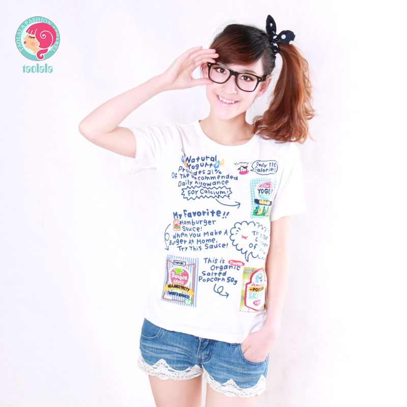 可爱纯棉圆领学生...