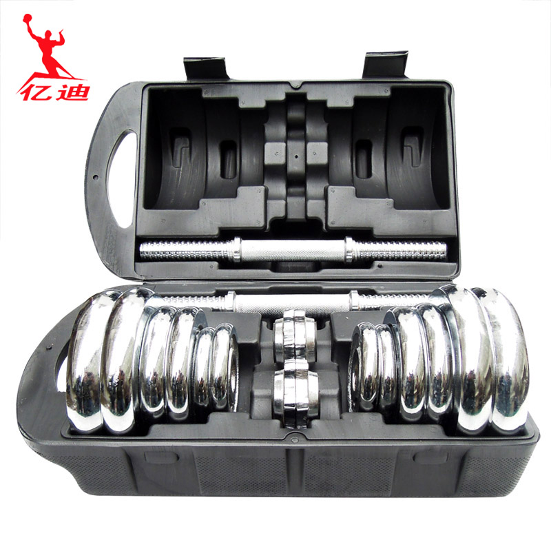 di billion fitness dumbbell plating 20 kg dumbbell suit di billion fitness dumbbell plating 20 kg dumbbell suit