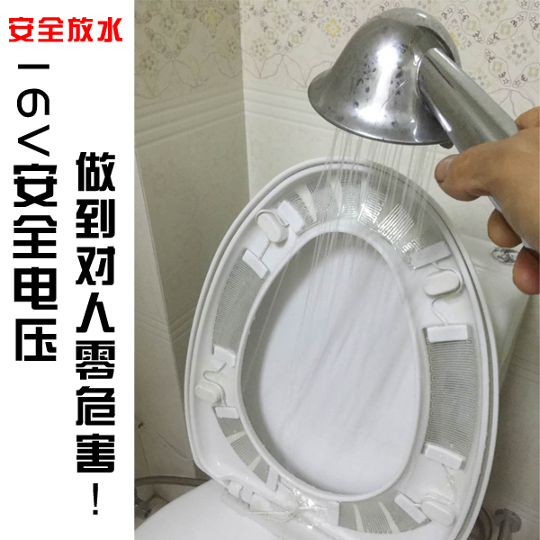 林红隐形马桶发热贴发热垫防水坐便套万用马桶垫通用马桶圈加热贴在类目 家庭/个人清洁工具, 卫浴用具/卫浴配件, 马桶套/马桶座圈中 - 来自Buy2taobao.com提供专业的淘宝代购服务