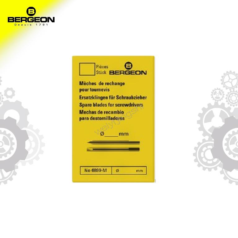 博格工具修表手表维修全新瑞士BERGEON6899螺丝刀头螺丝批咀单支|msdalam kategori perkakasan/alat, Alat-alat tangan, pakej kombinasi alat, pakej gabungan - dari Buy2taobao.com untuk memberikan perkhidmatan ejen Taobao profesional membeli