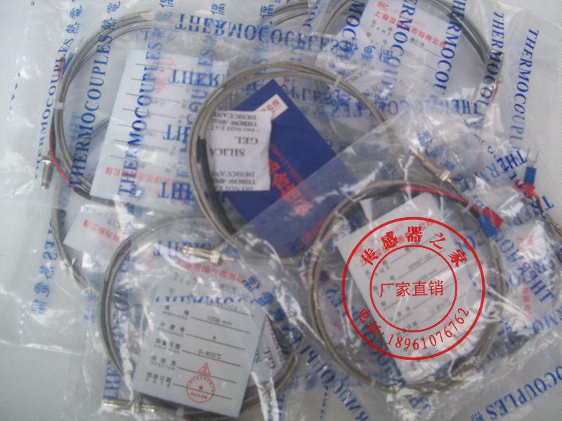 M6 Screw Thermocouple WRNT-01/02 Temperature Sensor probe Temperature line Thermocouple K-type thermocouplein the Hardware/Tool , Electrical Hardware , Electric equipment , Thermocouple category - from Buy2taobao.com to provide professional Taobao agent buy service
