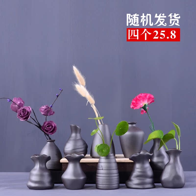 小清新陶瓷迷你花瓶植物水培容器客厅卧室桌面玄关家居花插装饰品在类目 鲜花速递/花卉仿真/绿植园艺, 花瓶/花器/花盆/花架(新), 花瓶中 - 来自Buy2taobao.com提供专业的淘宝代购服务