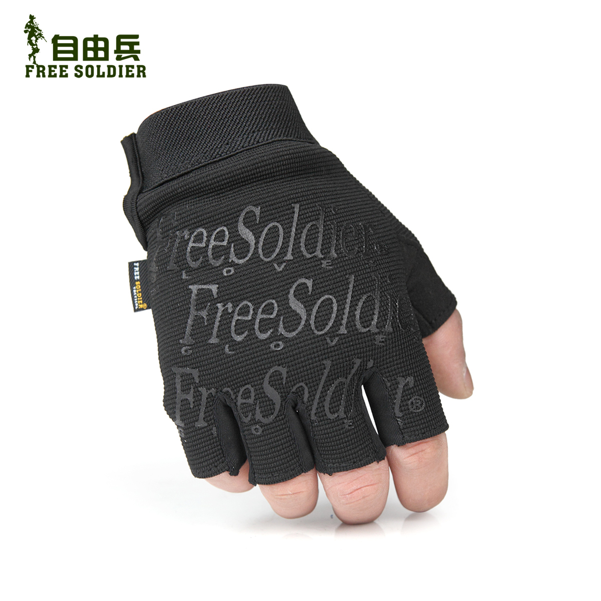 Карабины Free Soldier 7855465 Free Soldier / free soldiers Карабины Free Soldier 7855465 Free Soldier / free soldiers