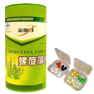  新包装 正品紫光生物原清华紫光金奥力螺旋藻1000片 包邮赠片