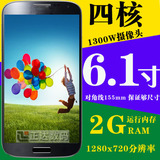 6寸_6寸是多少厘米_6寸蛋糕_6寸照片 - 珺雅数