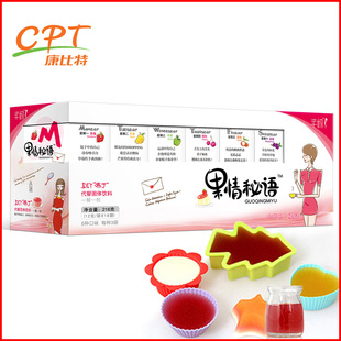  买就送代餐粉 康比特 果情秘语 代餐布丁 代餐果冻饮料 膳食纤维