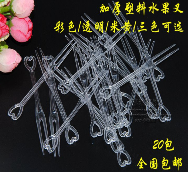 全国包邮一次性叉子/塑料水果叉/点心叉/蛋糕叉/水果签 两齿叉|msdalam kategori pinggan mangkuk, pinggan mangkuk, garpu buah-buahan/tanda buah-buahan - dari Buy2taobao.com untuk memberikan perkhidmatan ejen Taobao profesional membeli