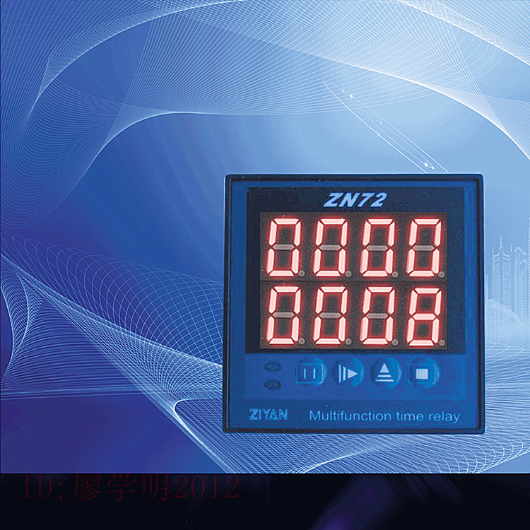 促销 ZN72智能计数器 转速表 计时 累时 多功能仪表交直流电在类目 五金/工具, 仪器仪表, 转速表中 - 来自Buy2taobao.com提供专业的淘宝代购服务