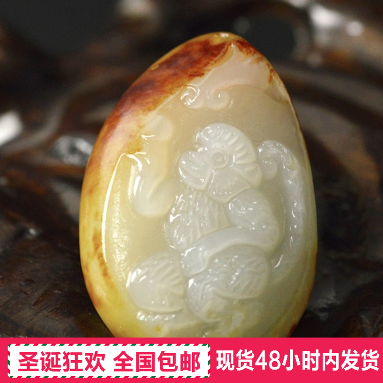 Wada Green jade Lovers money Zodiac Monkey Pendant exquisite jade Jade article Pendant Xinjiang Nephrite Pendant Jade Monkeyin the Jewelry/Diamond/Jade/Gold , And nephrite , Choker category - from Buy2taobao.com to provide professional Taobao agent buy service