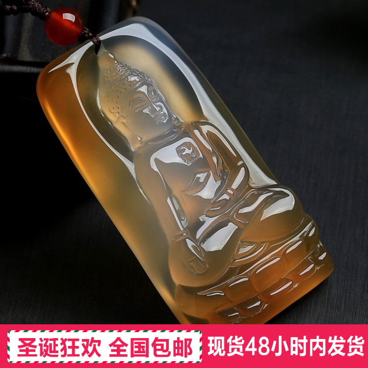 天然冰彩玉髓释迦摩尼佛挂件女士款吊坠俏色大日如来佛挂坠玉挂佩在类目 饰品/流行首饰/时尚饰品新, 项坠/吊坠中 - 来自Buy2taobao.com提供专业的淘宝代购服务