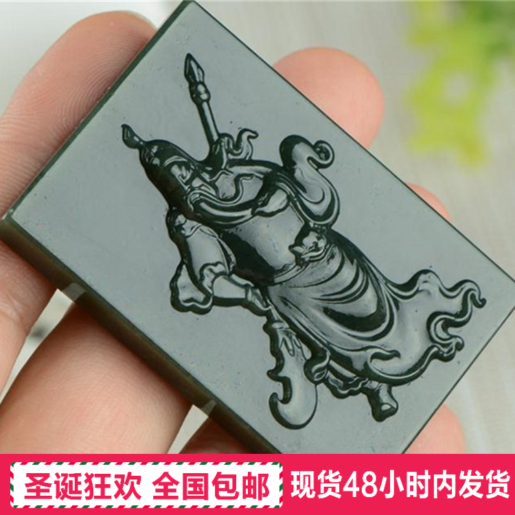 天然和田青玉男士关公挂配新疆和田玉吊坠武神战神关老爷玉佩送证在类目 珠宝/钻石/翡翠/黄金, 和田玉, 颈饰中 - 来自Buy2taobao.com提供专业的淘宝代购服务