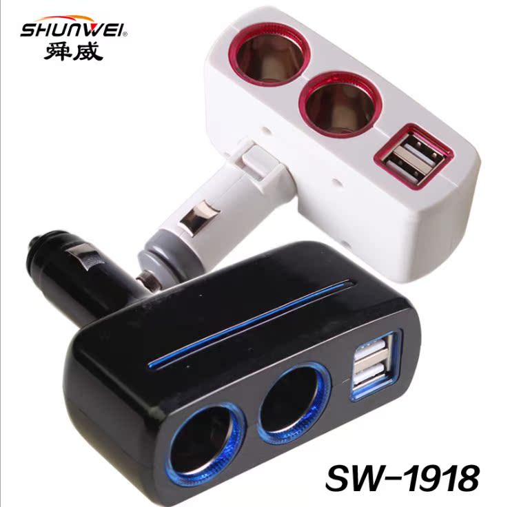 3.1A車載充電器汽車車充壹拖二點煙器雙USB轉接口通用型手機萬能在類目 汽車/用品/配件/改裝, 汽車影音/車用電子/電器, 車用電子/電器, 車用點菸器中 - 來自Buy2taobao.com提供專業的淘寶代購服務