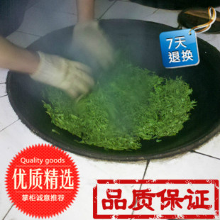  100克三级碧螺春茶农直销 预定洞庭碧螺春上市时间4月8号~4月12号