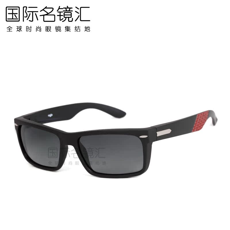 国际名镜汇 mojo眼镜男女士方框太阳镜遮阳驾驶眼镜MS 1418在类目 ZIPPO/瑞士军刀/眼镜, 太阳眼镜中 - 来自Buy2taobao.com提供专业的淘宝代购服务