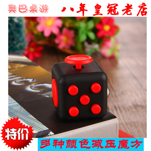减压魔方减压骰子抗烦躁压力发泄解压焦虑方块魔方块玩具多动症在类目 运动/瑜伽/健身/球迷用品, 麻将/棋牌/益智类, 魔方/3D魔方中 - 来自Buy2taobao.com提供专业的淘宝代购服务