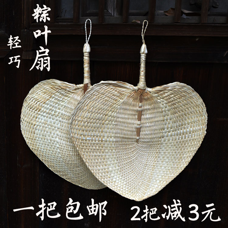 手工精品蒲扇大粽叶扇子草编扇芦苇扇宝宝纳凉驱蚊手摇扇舞台道具|ruв категории начало ежедневно, вентилятор/мини - вентилятор/аксессуары/лед колодка/лед штукатурка, веер - от Buy2taobao.com для оказания профессиональной услуги покупки агента Taobao