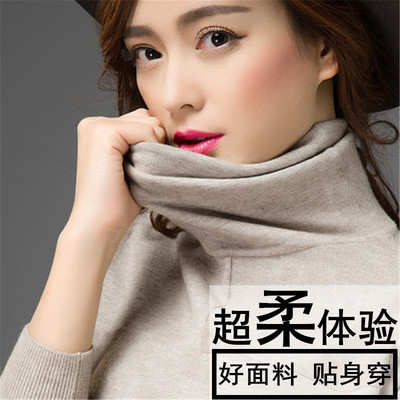 唯品会堆堆领羊绒衫女高领套头毛衣纯色宽松针织衫显瘦打底衫上衣