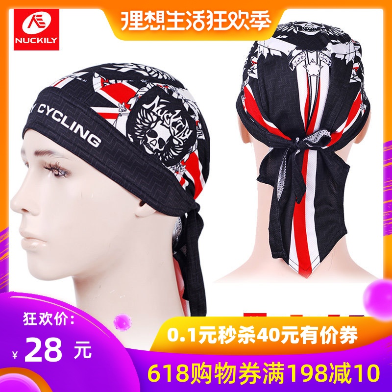 户外嘻哈防晒吸汗街舞自行车魔术头巾男海盗帽速干骑行装备韩版女|msdalam kategori Bike/Berbasikal Equipment/Parts, Riding Apparel/Berbasikal Equipment, selendang basikal - dari Buy2taobao.com untuk memberikan perkhidmatan ejen Taobao profesional membeli