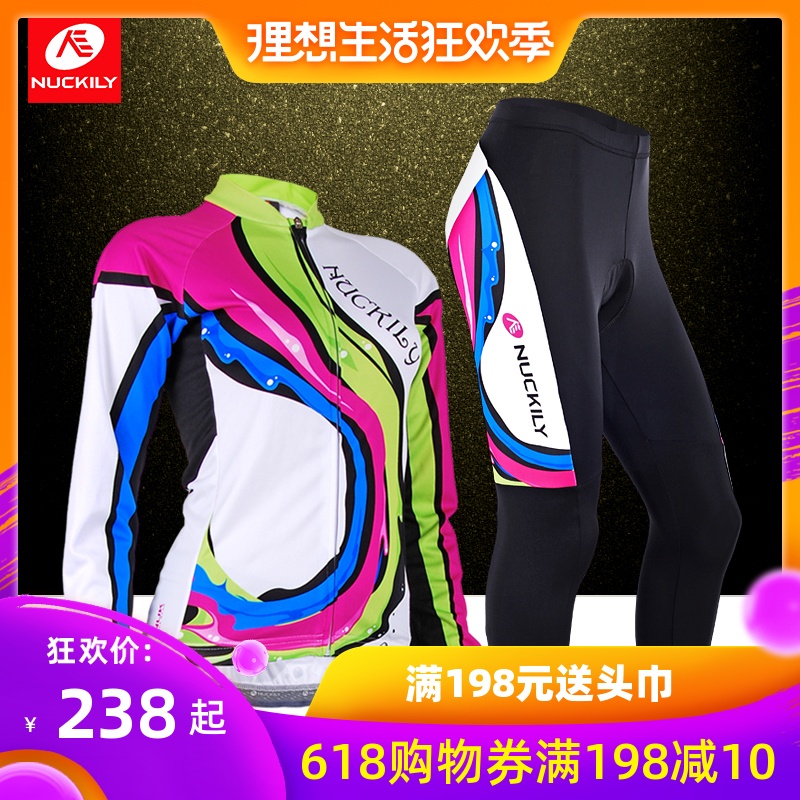 骑行服女长袖套装春秋夏季自行车服山地车骑行裤女款防晒透气装备|msdalam kategori Bike/Berbasikal Equipment/Parts, Riding Apparel/Berbasikal Equipment, Jersey - dari Buy2taobao.com untuk memberikan perkhidmatan ejen Taobao profesional membeli