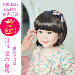  韩国/儿童假发/女童宝宝假发/婴幼儿BOB公主假发发套/短直发