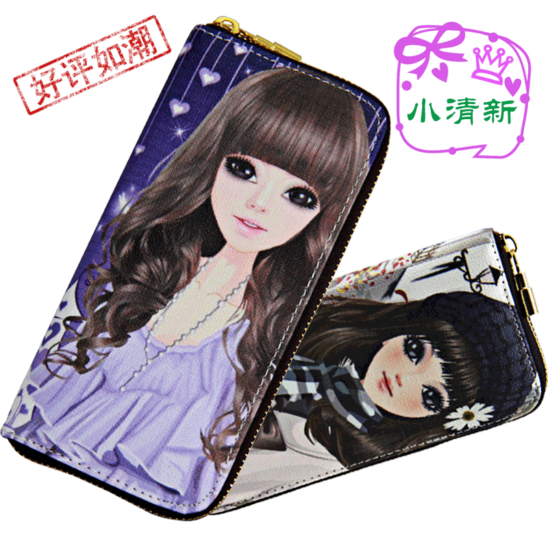 新款日韩版可爱卡通美女长款拉链<em>钱包 女学生</em>