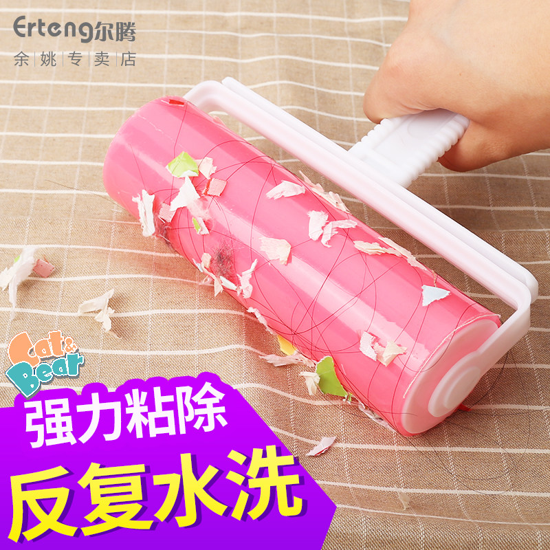 Burdon Mucilaginous apparatus washing roller Gunshua Dirt roller clothes Clothing Mucilaginous apparatus Shavedin the Storage consolidation , Wash clothing/Sun/Care Products , Clothing dust roll/Sticky hair roller category - from Buy2taobao.com to provide professional Taobao agent buy service