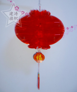  加厚塑料水晶纸灯笼批发大红防水蜂窝灯笼结婚装饰开张节日挂饰