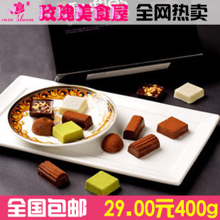  卜珂进口原料手工diy黑松露巧克力8口味400克喜糖礼盒零食包邮