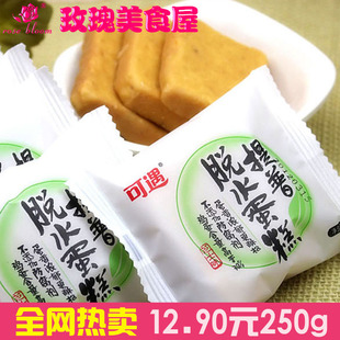  冲金冠零食特产 可遇提普脱水蛋糕 牛奶味面包干/饼干 称重250g