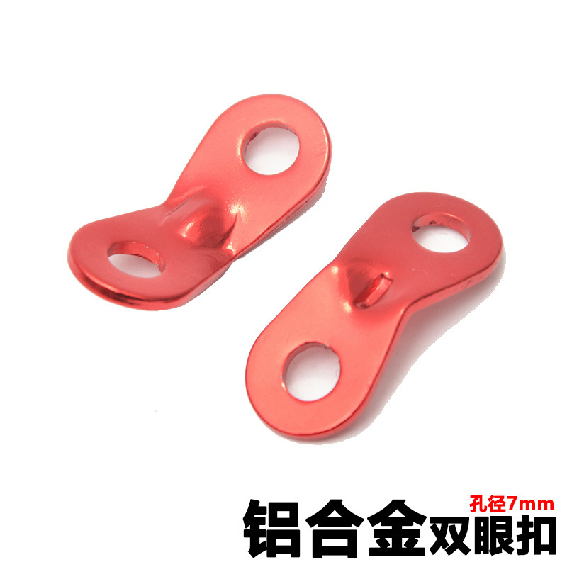 户外铝合金双眼风绳扣天幕帐篷拉绳止动调节片伞绳固定滑动扣配件|ruв категории игрушка/коляска/головоломка/блоки/модель, спорт на открытом воздухе/досуг/традиционные игрушки, детская палатка/игра дом - от Buy2taobao.com для оказания профессиональной услуги покупки агента Taobao
