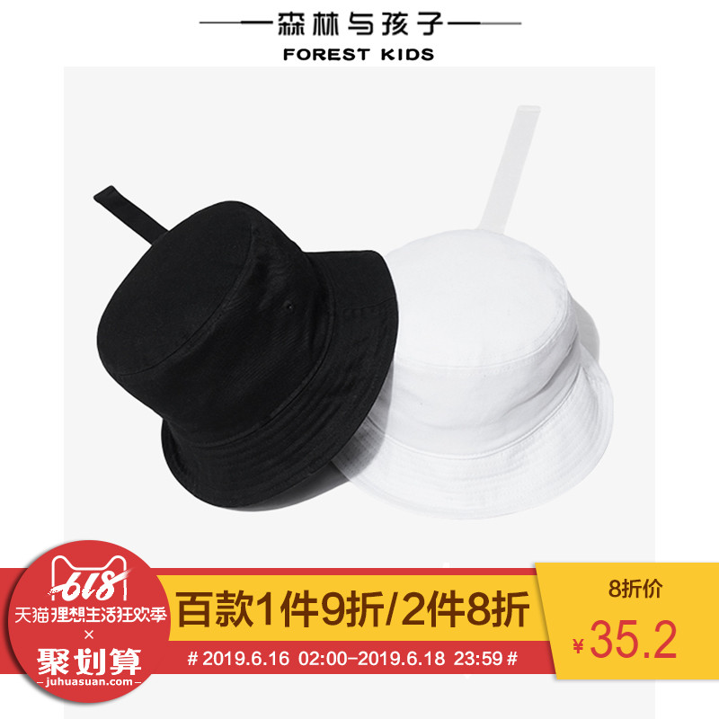 FK童装男童太阳帽2018新款春秋韩版中大童帽子儿童渔夫帽潮在类目 童装/婴儿装/亲子装, 帽子/围巾/口罩/手套/耳套/脚套, 帽子中 - 来自Buy2taobao.com提供专业的淘宝代购服务