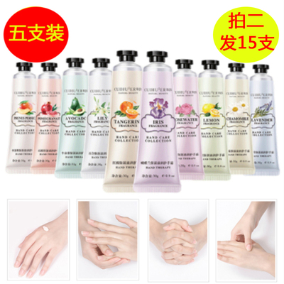 【五支装】护手霜补水保湿滋润女男士秋冬季手部护理防冻
