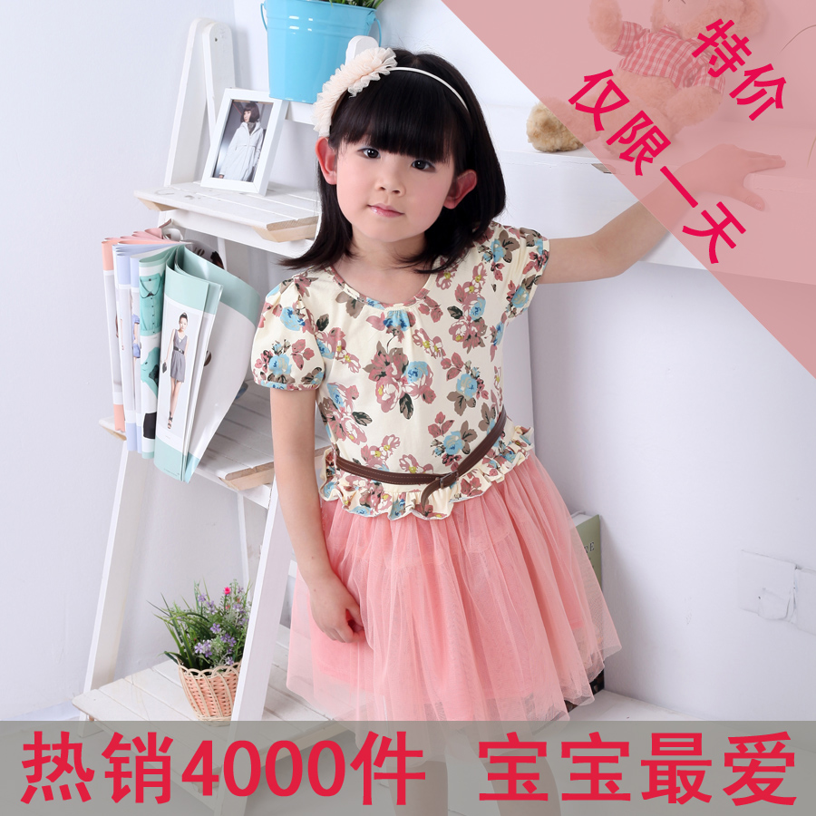 韩版儿童短袖连衣裙