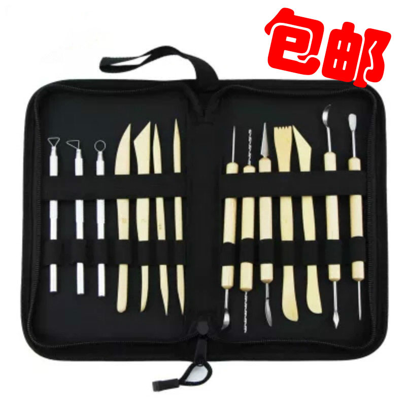 陶艺工具14件套装雕刻拉胚修坯刀泥塑雕塑工具软陶泥造型木质带包在类目 模玩/动漫/周边/cos/桌游, 模型制作工具/辅料耗材中 - 来自Buy2taobao.com提供专业的淘宝代购服务