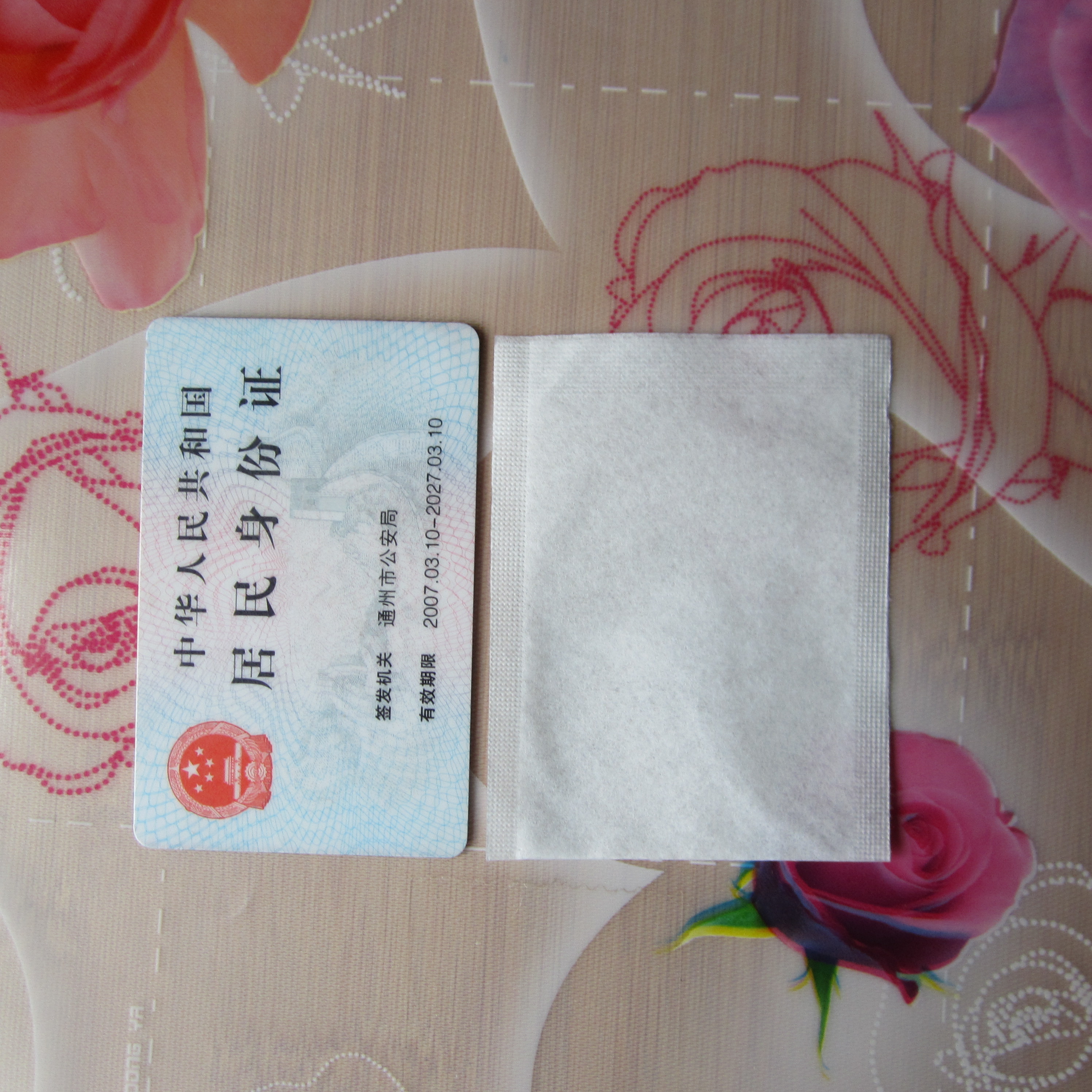 量大包郵100個小號62X83mm熱封茶包袋壹次性袋泡茶濾紙袋其它茶具在類目 居家日用, 防護用品, 其它勞保用品中 - 來自Buy2taobao.com提供專業的淘寶代購服務
