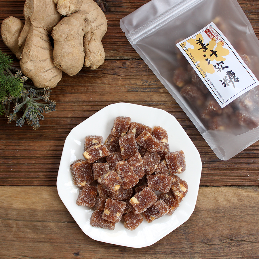小屿|潮汕特产手工姜汁软糖姜糖吃完身体暖暖的零食在类目 零食/坚果/特产, 山核桃/坚果/炒货, 其它中 - 来自Buy2taobao.com提供专业的淘宝代购服务