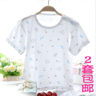  宝宝竹纤维短袖短裤内衣套装婴儿童空调睡衣服装家居服夏季薄款