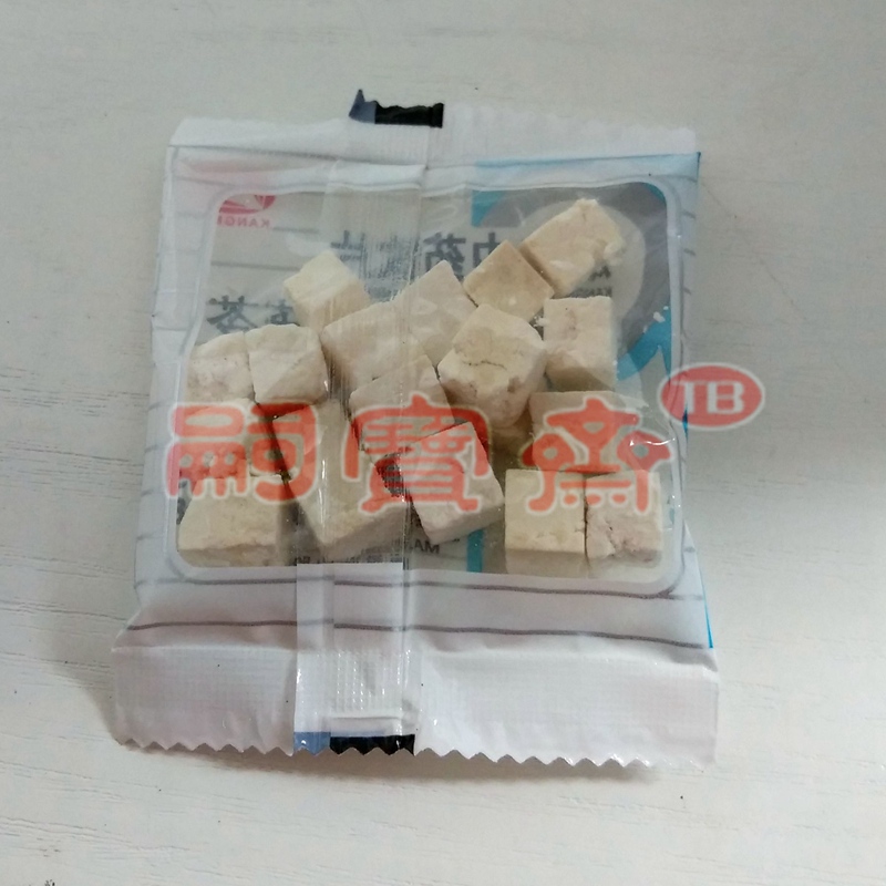茯苓 康美 小包装 10克 10g 干净卫生 保存方便|msdalam kategori Care pembersih/tuala wanita/kertas/Aromatherapy, Rambut dan badan/kebersihan peribadi, Pembersih badan, kit mandi - dari Buy2taobao.com untuk memberikan perkhidmatan ejen Taobao profesional membeli