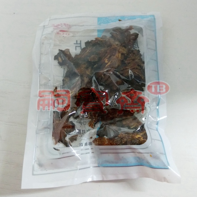 Chuanxiong Hong Mei Small package 10 gram 10g Clean Convenient to keep Siwutang Four material soupin the Care cleaners/Sanitary napkins/Paper/Aromatherapy , Shampoo bath/Personal cleanliness , Body Wash , Bath kits category - from Buy2taobao.com to provide professional Taobao agent buy service