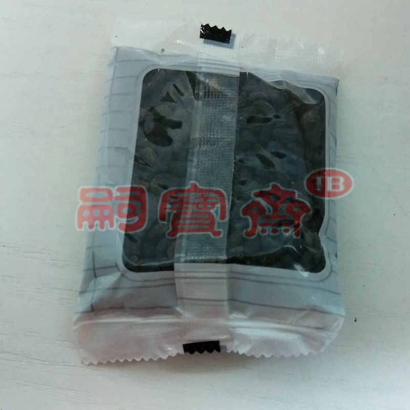 盐女贞子 康美 小包装 10克 10g 干净卫生 保存方便|ruв категории туалетные чище/санитарно - гигиенических салфеток/бумага/Ароматерапия, шампунь/человек чистой, Очистка тела, ванна заряд - от Buy2taobao.com для оказания профессиональной услуги покупки агента Taobao