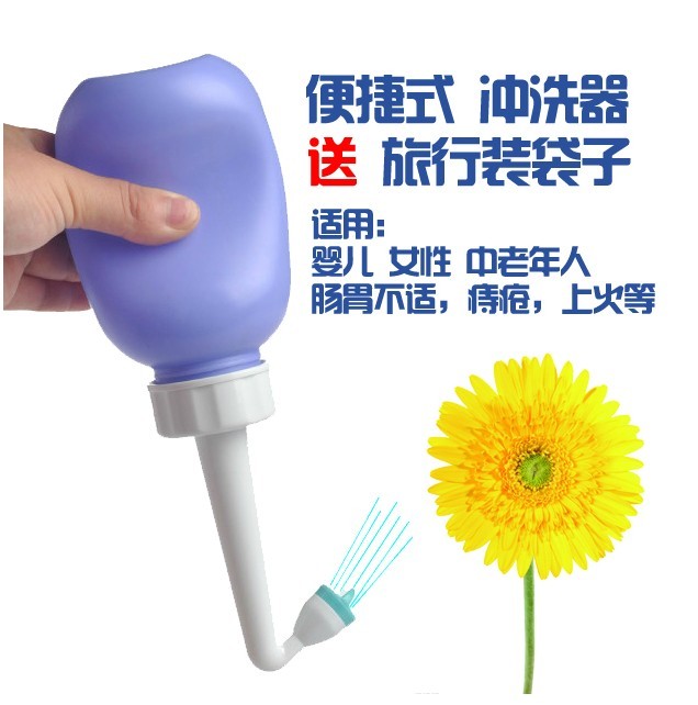 便捷式冲洗器 旅游便携式私处冲洗器 洁身器 妇洗器|ruв категории награду материалов, туалетные принадлежности, оскоплять биде - от Buy2taobao.com для оказания профессиональной услуги покупки агента Taobao