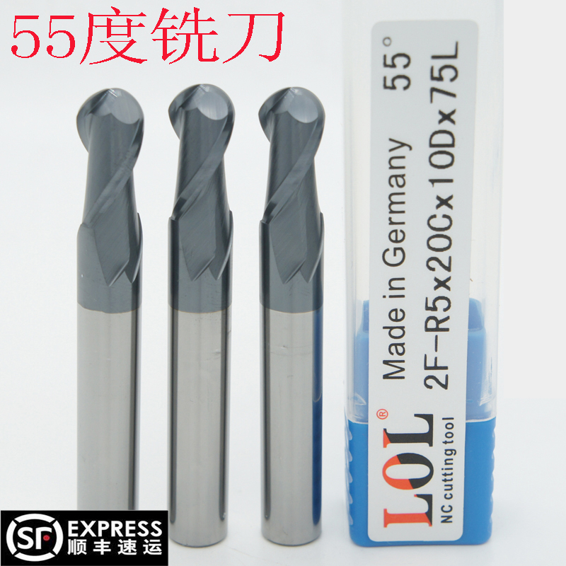 促销进口55度钨钢铣刀 CNC数控硬质合金涂层球刀 R0.5-8球头铣刀在类目 五金/工具, 刃具, 铣刀类, 立铣刀中 - 来自Buy2taobao.com提供专业的淘宝代购服务