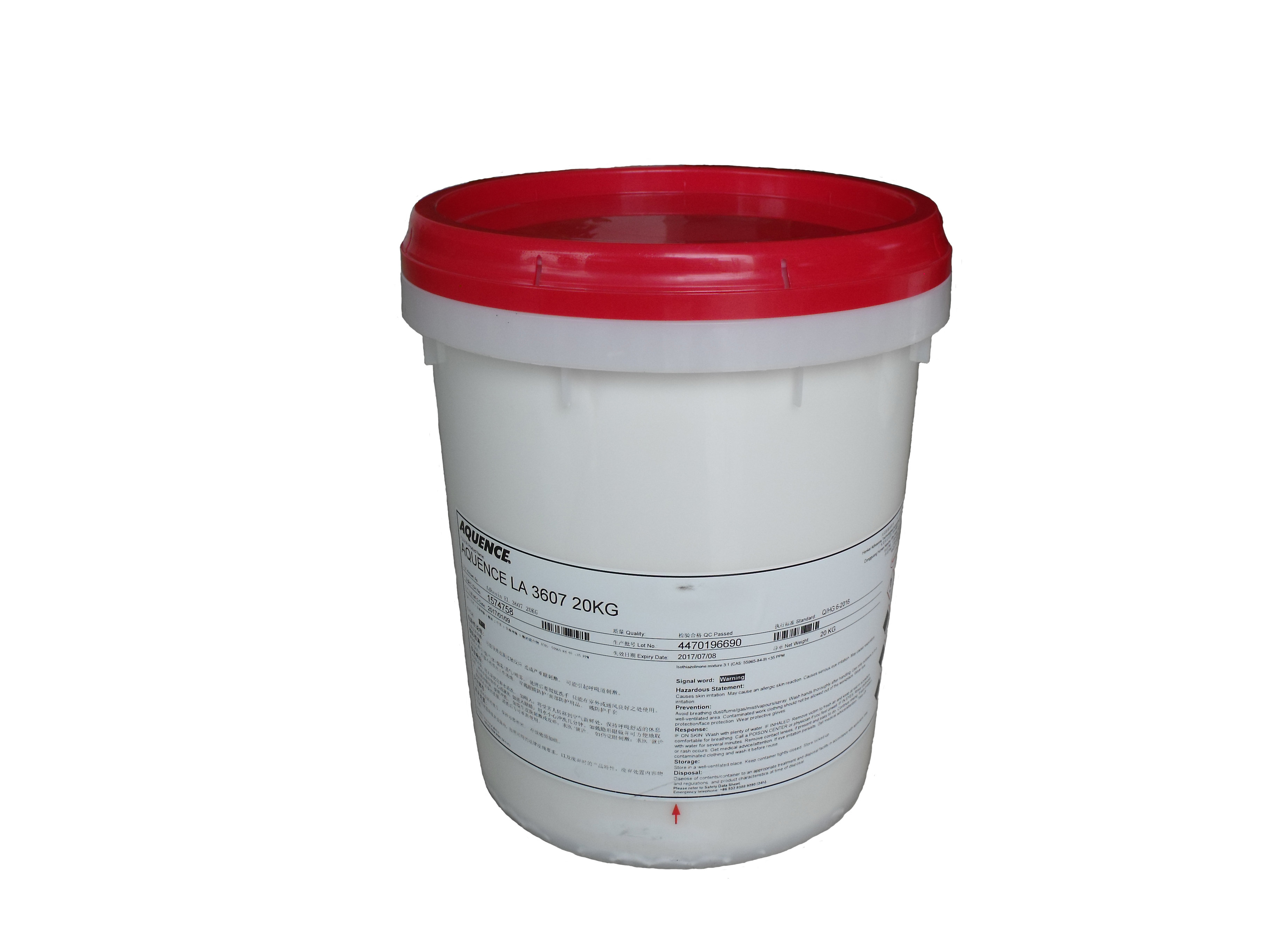 Henkel 3607 Box mounting and pasting PP folder Water Adhesivesin the Office Equipment/Consumables/Related Services , Packaging Equipment/Signs and supplies , Binding supplies category - from Buy2taobao.com to provide professional Taobao agent buy service