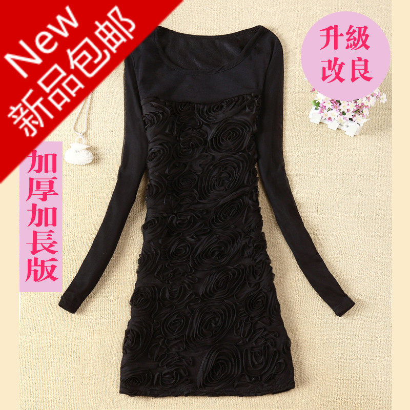 韩版秋冬新款加绒加厚<em>打底衫</em>中长款<em>女长袖</em>圆领