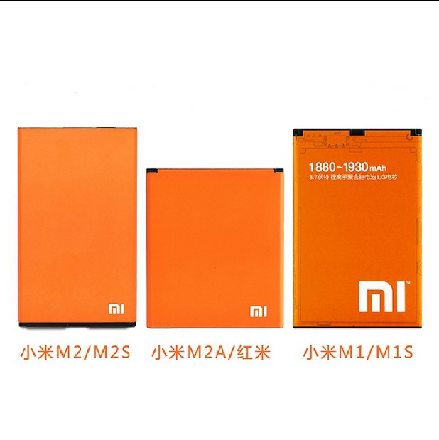 Applicable to Millet M2S M3 M4 Red rice Note Battery Panels Mobile phone battery USB data linein the 3C Digital Accessories, Cell Phone Accessories , Mobile phone parts category - from Buy2taobao.com to provide professional Taobao agent buy service